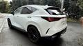 2025 Lexus NX