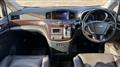 2011 Nissan Elgrand