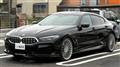 2025 BMW Alpina BMW Alpina Others