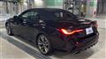 2023 BMW 4 Series