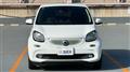 2016 Smart ForFour
