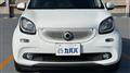 2016 Smart ForFour