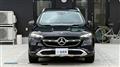 2024 Mercedes-Benz GLC-Class