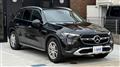 2024 Mercedes-Benz GLC-Class