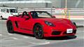 2017 Porsche Porsche Others