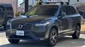 2022 Volvo XC90