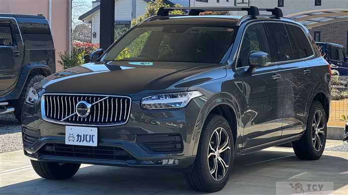 2022 Volvo XC90