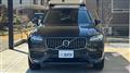 2022 Volvo XC90