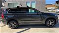 2022 Volvo XC90