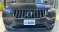 2022 Volvo XC90