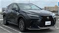 2023 Lexus NX