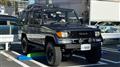 1993 Toyota Land Cruiser Prado