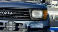 1993 Toyota Land Cruiser Prado