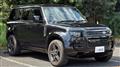 2023 Land Rover Defender