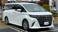 2025 Toyota Alphard