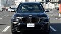 2023 BMW X7