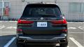 2023 BMW X7