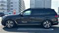2023 BMW X7