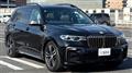 2023 BMW X7