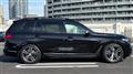 2023 BMW X7