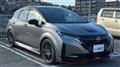 2022 Nissan Note