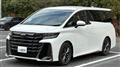 2025 Toyota Vellfire