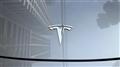 2024 Tesla Motors Others