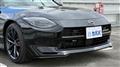 2024 Nissan Fairlady Z