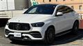 2021 Mercedes-Benz GLE-CLASS