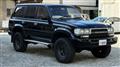 1995 Toyota Landcruiser 80