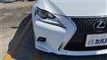 2014 Lexus IS