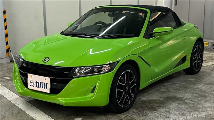 2021 Honda S660