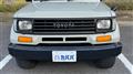 1992 Toyota Land Cruiser Prado