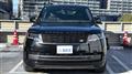2024 Land Rover Range Rover