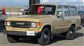 1989 Toyota Land Cruiser