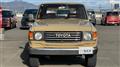 1989 Toyota Land Cruiser