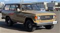 1989 Toyota Land Cruiser