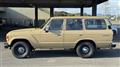 1989 Toyota Land Cruiser