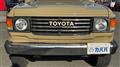1989 Toyota Land Cruiser