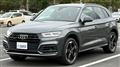 2020 Audi Q5