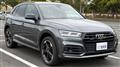 2020 Audi Q5