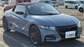 2021 Honda S660