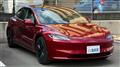 2024 Tesla Motors Others