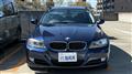 2012 BMW 3 Series