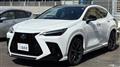 2023 Lexus NX