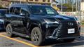 2023 Lexus LX