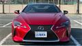 2020 Lexus LC