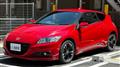 2014 Honda CR-Z
