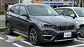 2017 BMW X1