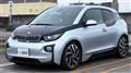 2015 BMW i3